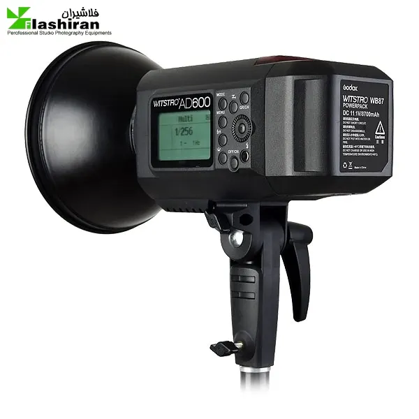 Zeniko WITSTRO AD600 2