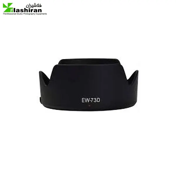 هود CANON 67MM USM Lens Hood
