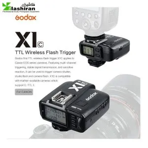 تریگر TTL مدل X1