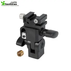 E Speedlite Holder