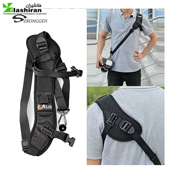 Strap (4)