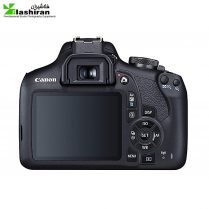 Canon EOS 2000D EF-S 18-55mm IS II
