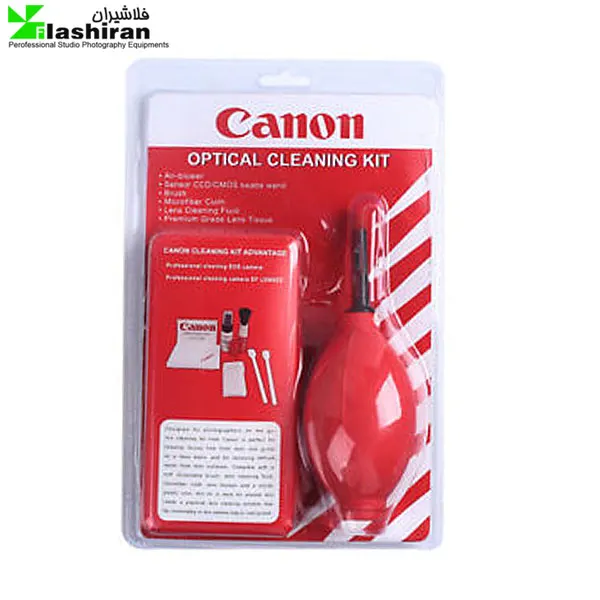 Cleaning Kit For Canon (1) Professional 7 in 1 Lens Cleaning Kit Canon