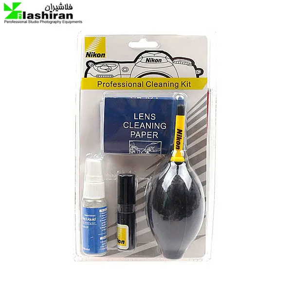 Professional 7 In 1 Lens Cleaning Kit Nikon (1) Professional 7 in 1 Lens Cleaning Kit Nikon