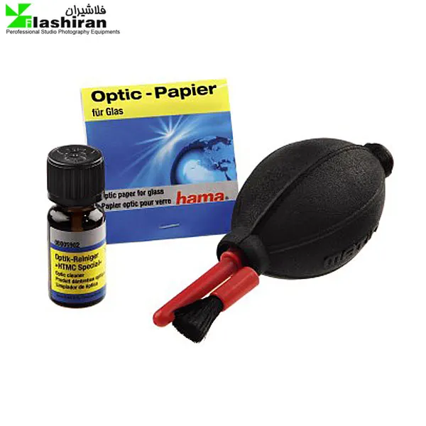 hama Cleaning Kit