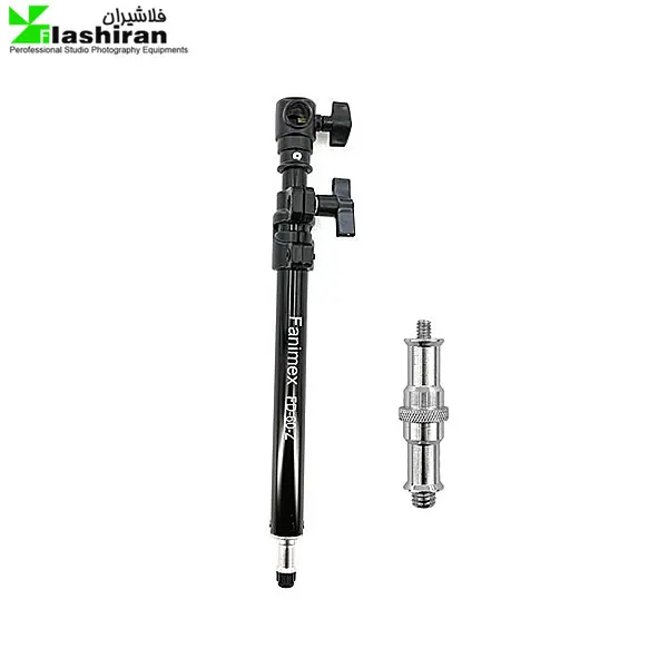 پایه نور بکگراند کوتاه Fanimex FD-60-Z