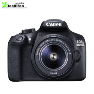 Canon EOS 1300D + 18-55 USM II کارکرده 121 300x300 - Canon EOS 1300D + 18-55 USM II کارکرده