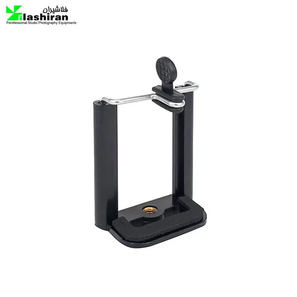 Holder Mobile 1