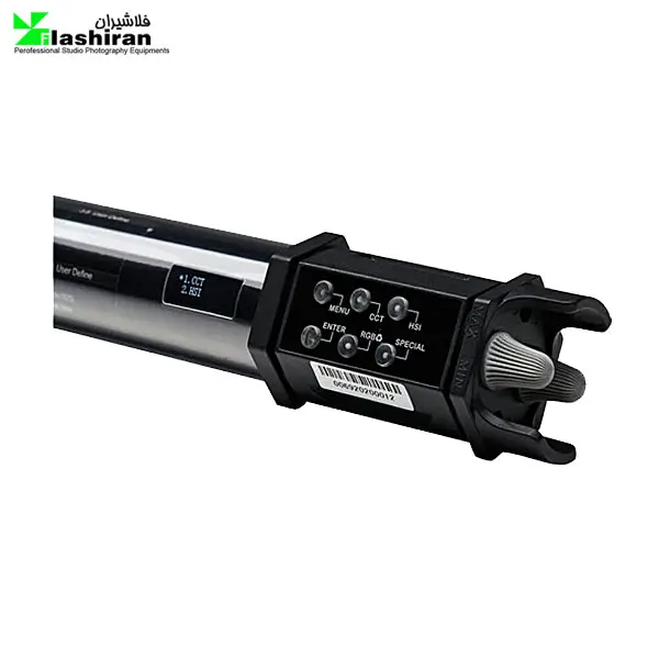 Nanlite PavoTube 30C 3