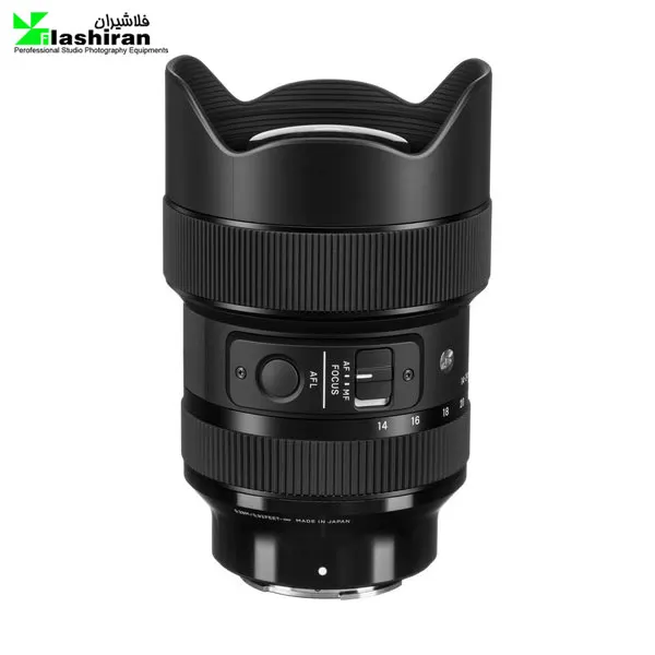 SIGMA 14 24MM F2.8 DG DN S 1