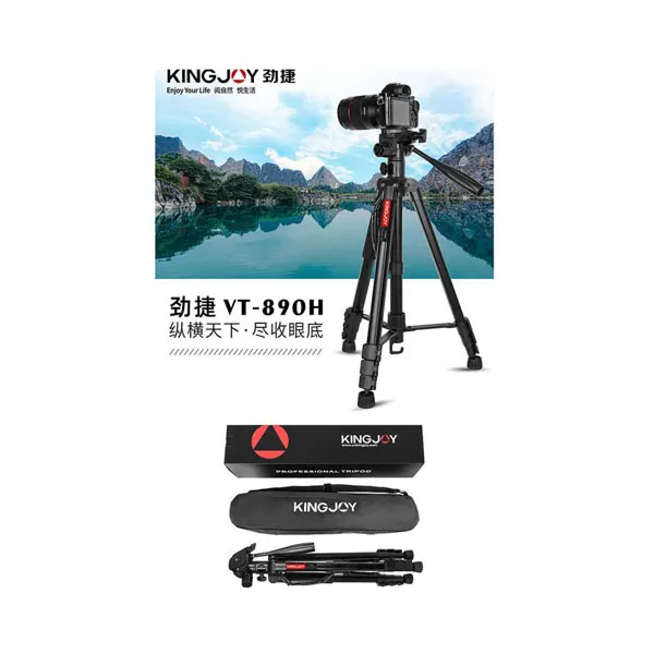 KINGJOY VT 890H 15