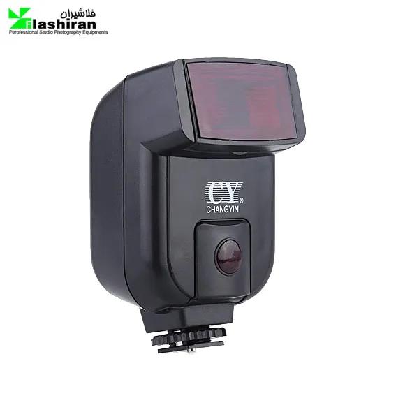 CY Studio Flash 1