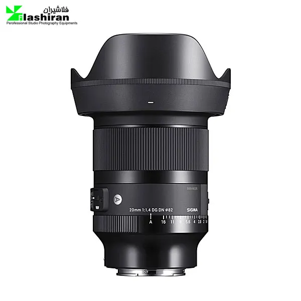 Sigma 20mm Dg Dn Sony 1