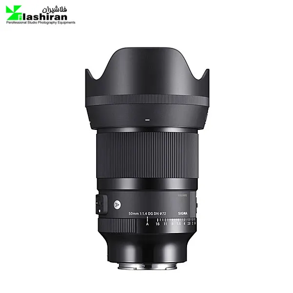 Sigma 50mm Sony 1