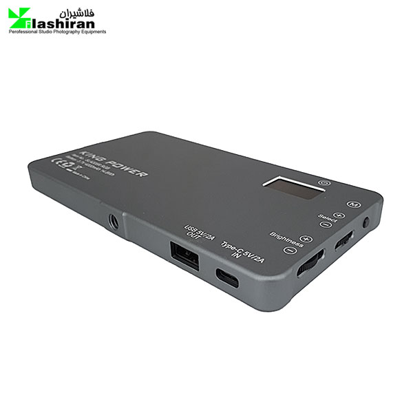 نور ال ای دی کینگ پاور مدل King Power RGB 005 نور ال ای دی کینگ پاور مدل King Power RGB 005