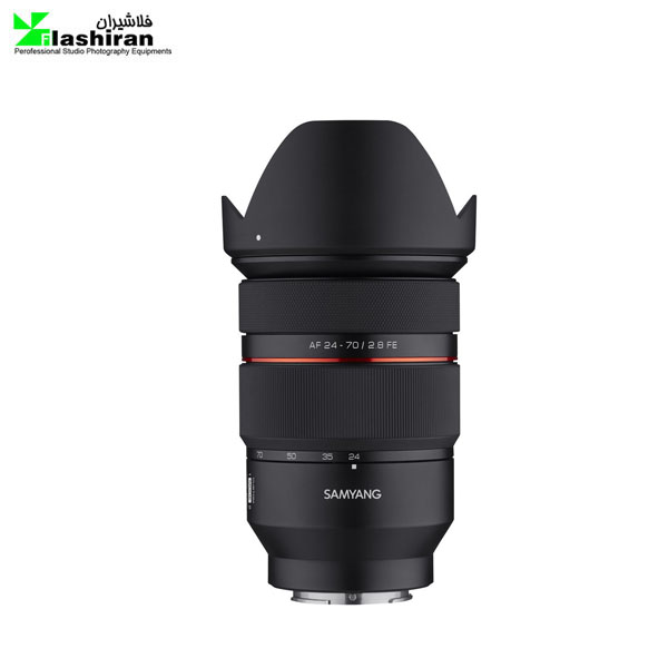 لنز سامیانگ مدل Samyang 24-70mm f/2.8 AF مانت E سونی لنز سامیانگ مدل Samyang 24-70mm f/2.8 AF مانت E سونی