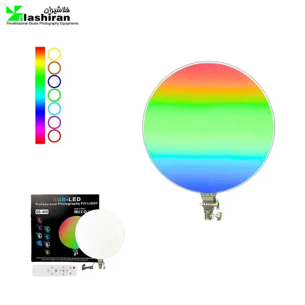 Led Rgb Gs 450 1