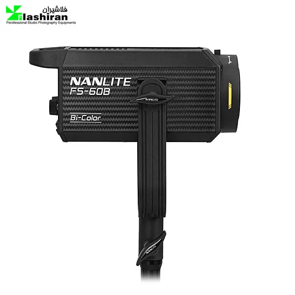 Nanlite FS 60B 3