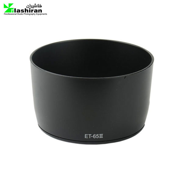 هود CANON 65iii Lens Hood هود CANON 65iii Lens Hood