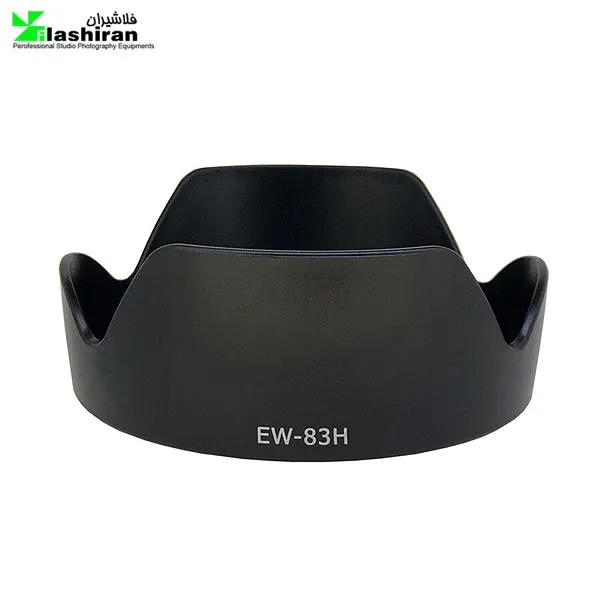 هود CANON 83h Lens Hood (24-105)