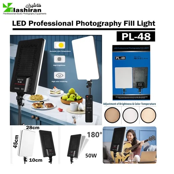 خرید پنل نور ثابت مدل PL-48 از فلاشیران