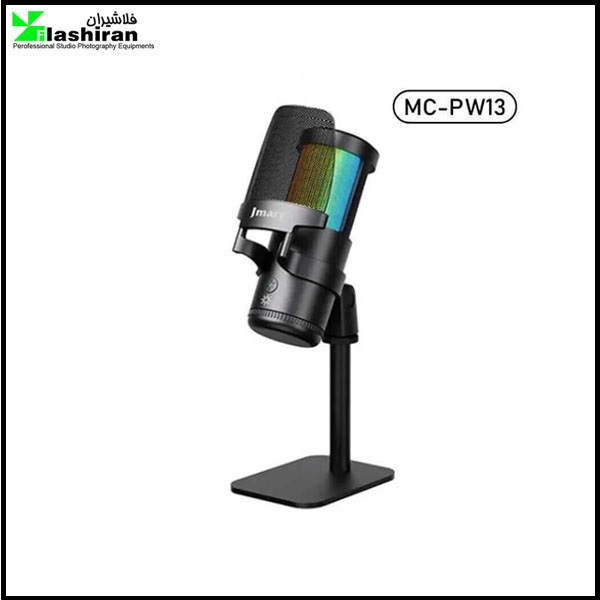 نقد و بررسی میکروفون رومیزی Jmary MC-PW13 با نورپردازی RGB نقد و بررسی میکروفون رومیزی Jmary MC-PW13 با نورپردازی RGB
