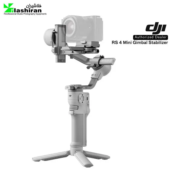 DJI RS 4 Mini 1