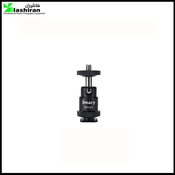 بال هد برند Jmary