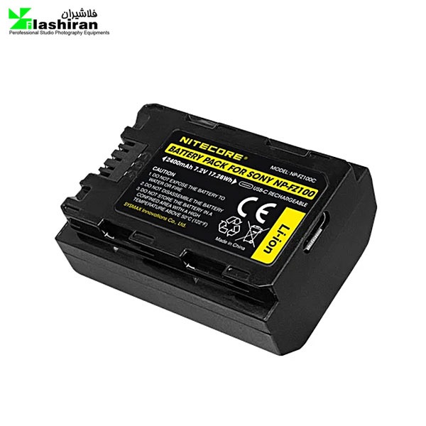 معرفی باتری Nitecore NP-FZ100C و ویژگیهای آن