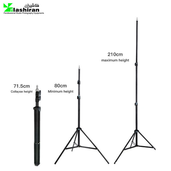 پایه نور جیماری مدل Jmary MT-75