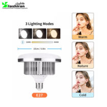 لامپ عکاسی LED 150W همراه با سافت باکس