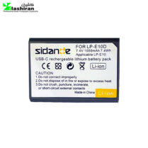 باتری دوربین کانن  Canon Sidande E10