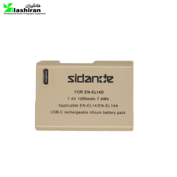 باتری Sidande EN-EL14D battery باتری Sidande EN-EL14D battery