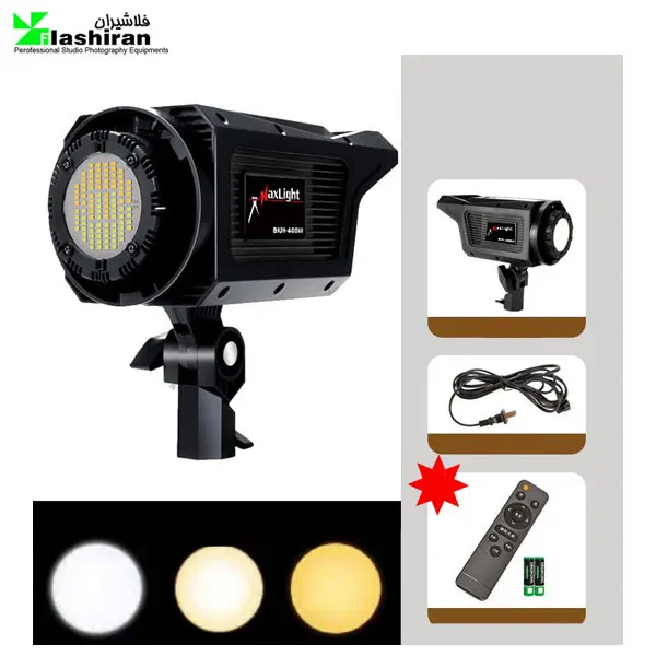 Maxlight Bkm400 2