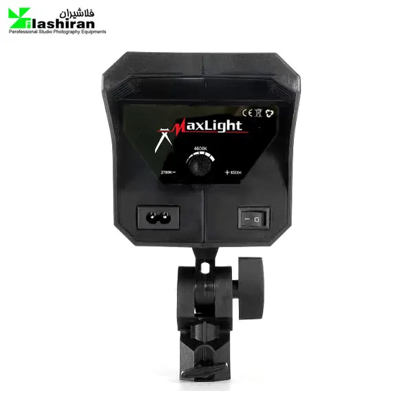 Maxlight Bkm400 4