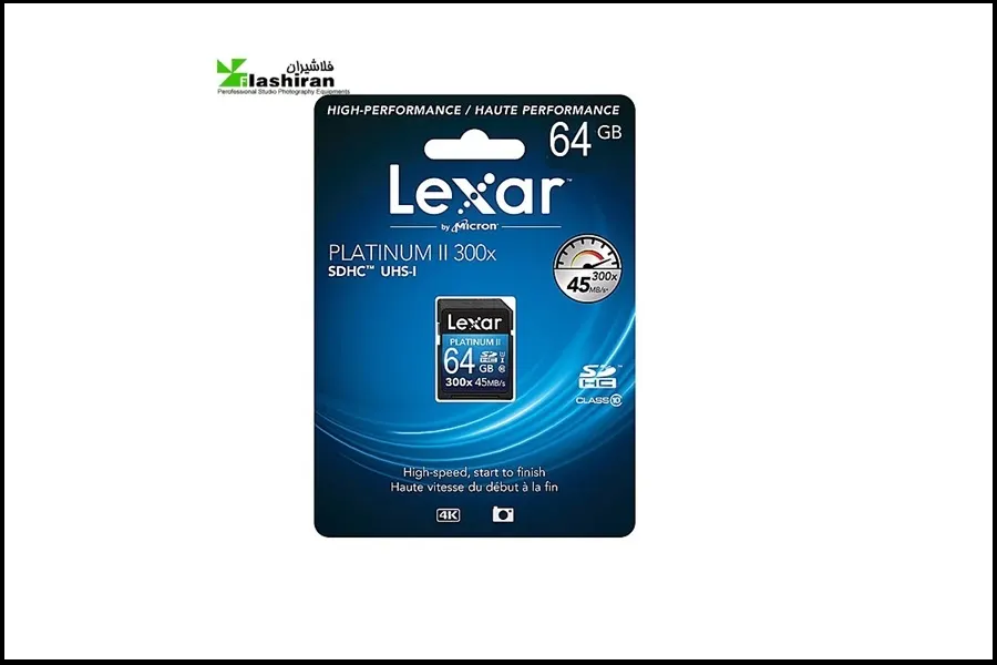 LEXAR 64GB SDHC 300x
