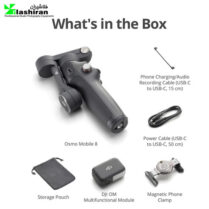 گیمبال موبایل DJI Osmo Mobile 8 | اسمو موبایل 8