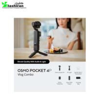 دوربین اسمو پاکت دی‌جی‌آی DJI Osmo Pocket 4P Vlog Combo